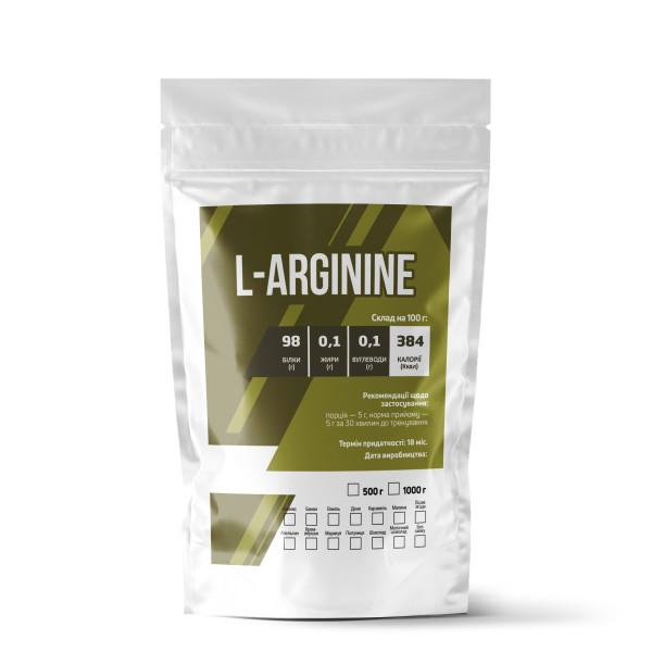 L-аргінін 500 гр без смаку