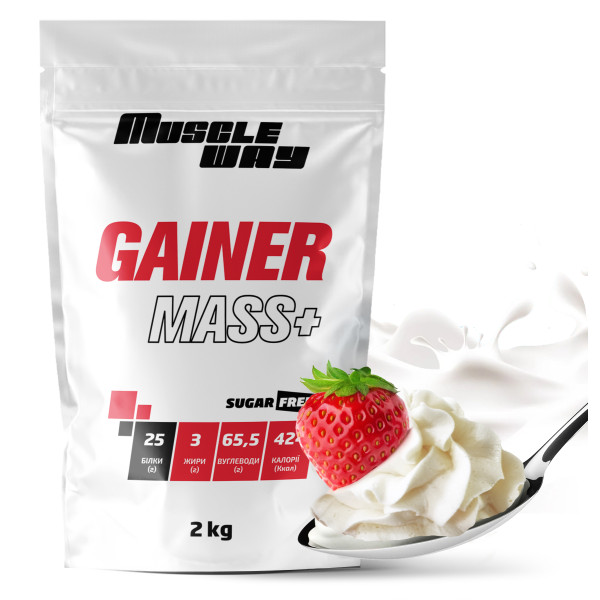 Гейнер 2 кг крем-вершки MuscleWay