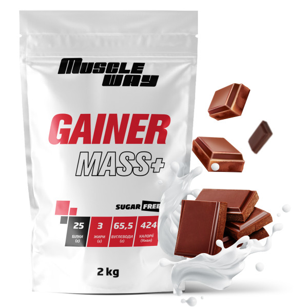 Гейнер 2 кг молочний шоколад MuscleWay