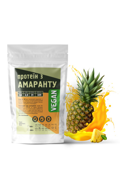 Амарантовий протеїн 500 гр ананас