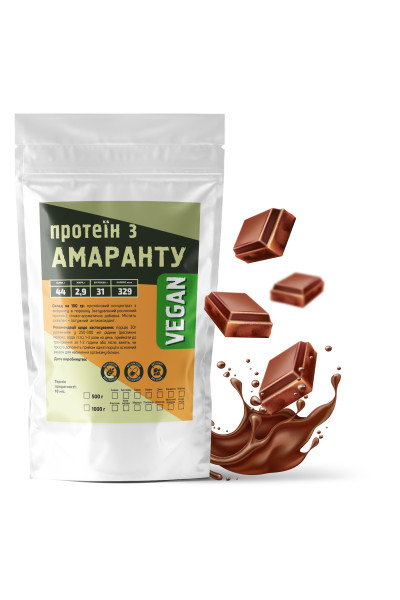 Амарантовий протеїн 1 кг шоколад