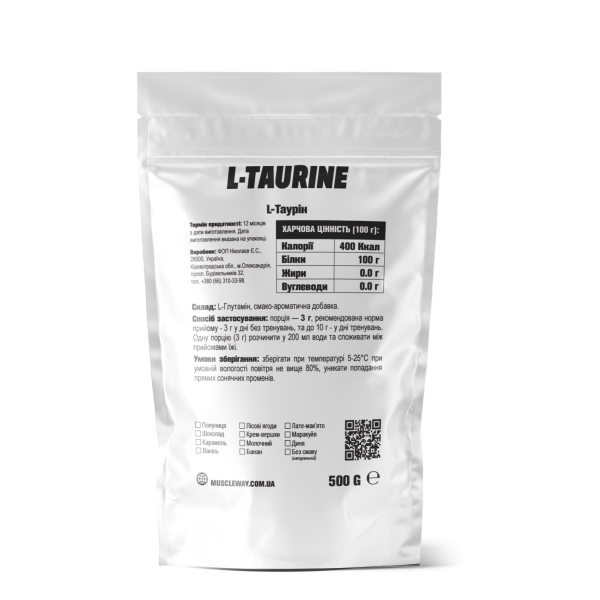 L-таурин 500 г банан MuscleWay L-таурин 500 г банан MuscleWay
